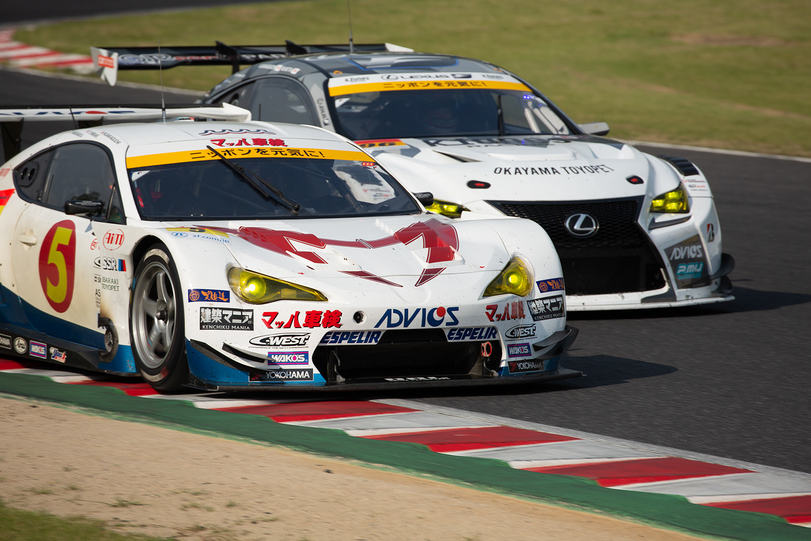 SUPER GT 岡山 ＧＴ３００ その２_a0003166_00080587.jpg