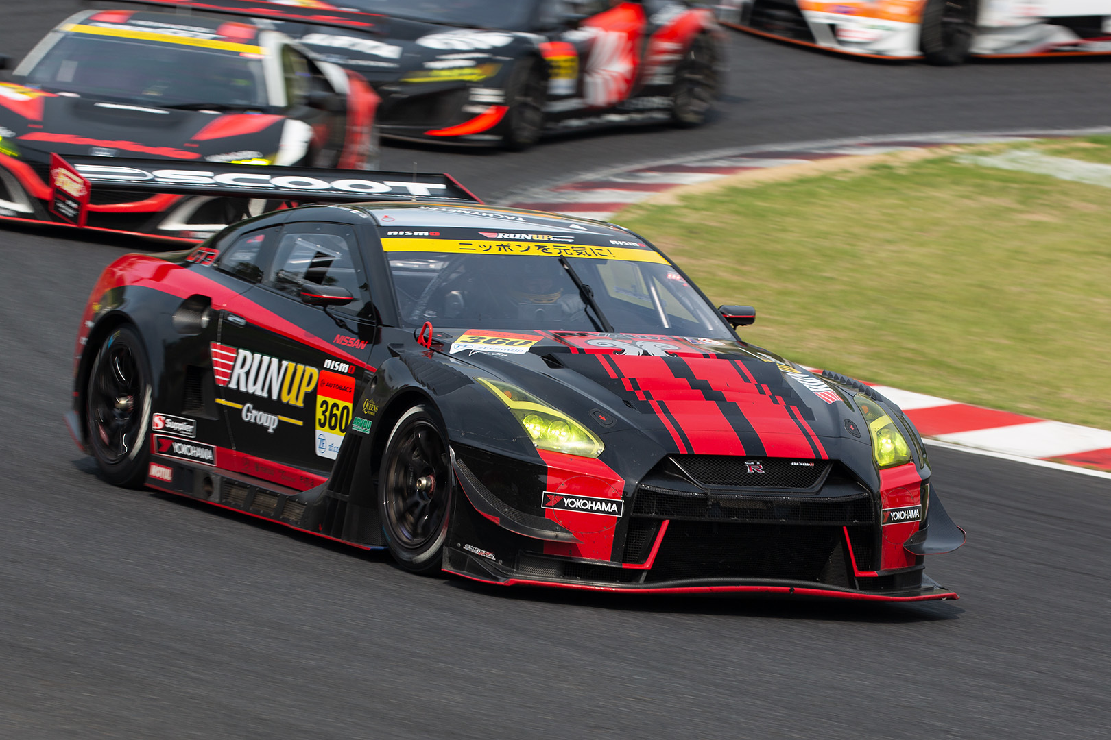 SUPER GT 岡山 ＧＴ３００ その２_a0003166_00080613.jpg