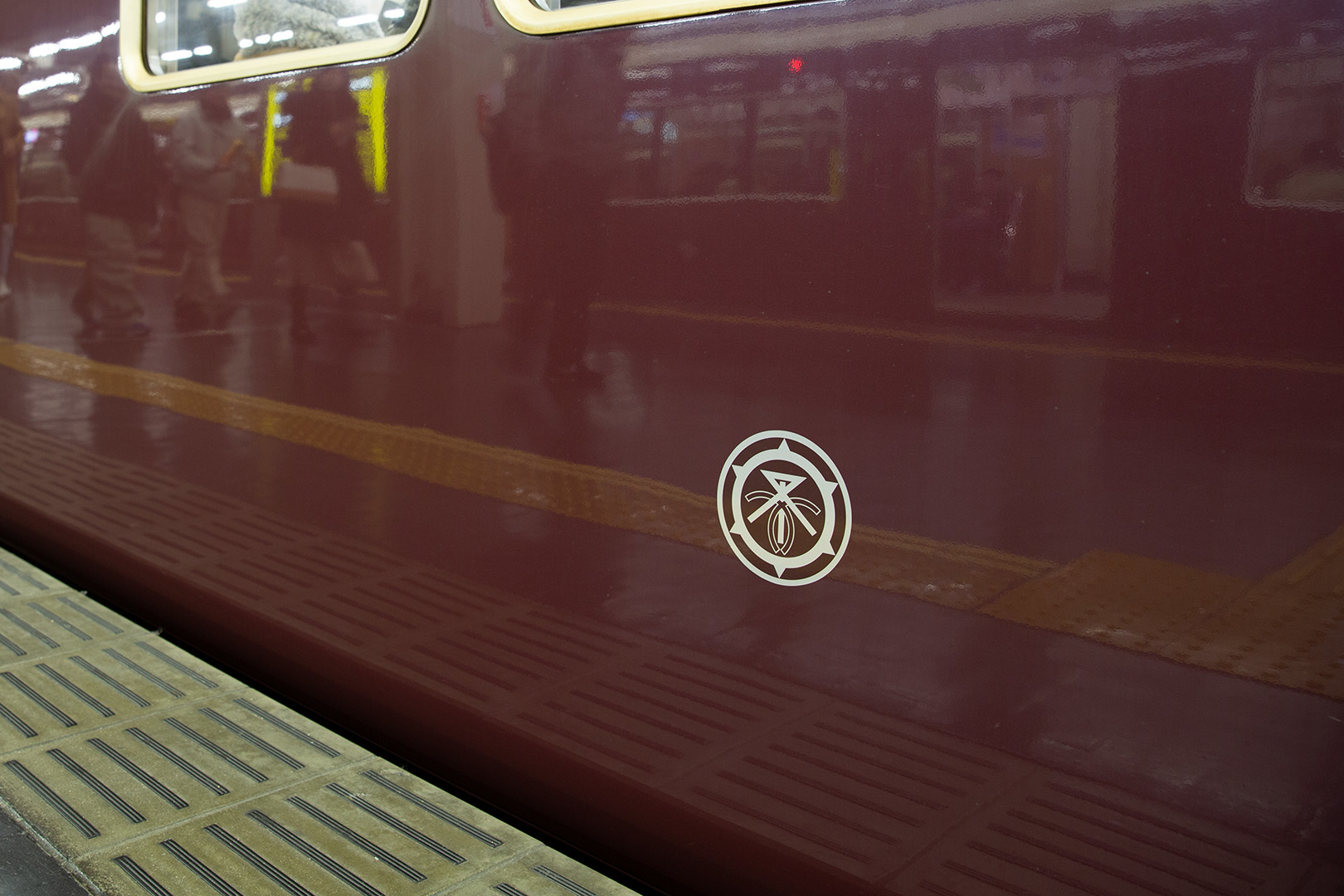 阪急 8000系車両誕生30周年記念列車_a0003166_00101500.jpg