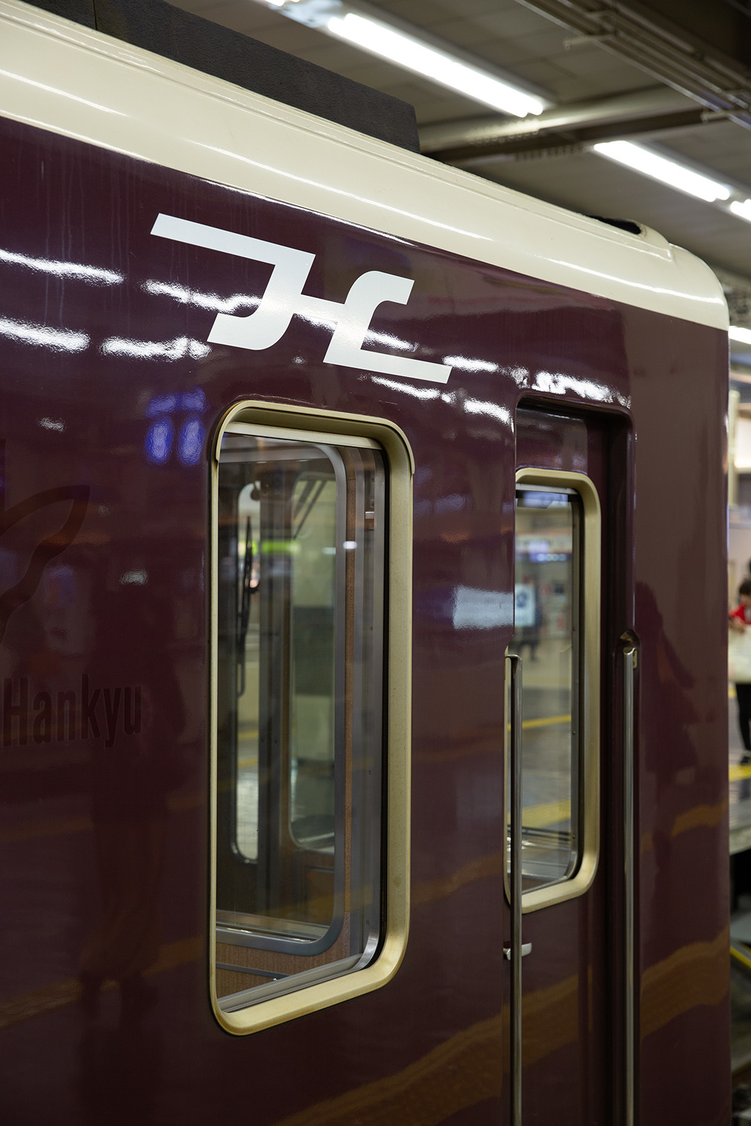 阪急 8000系車両誕生30周年記念列車_a0003166_00101532.jpg