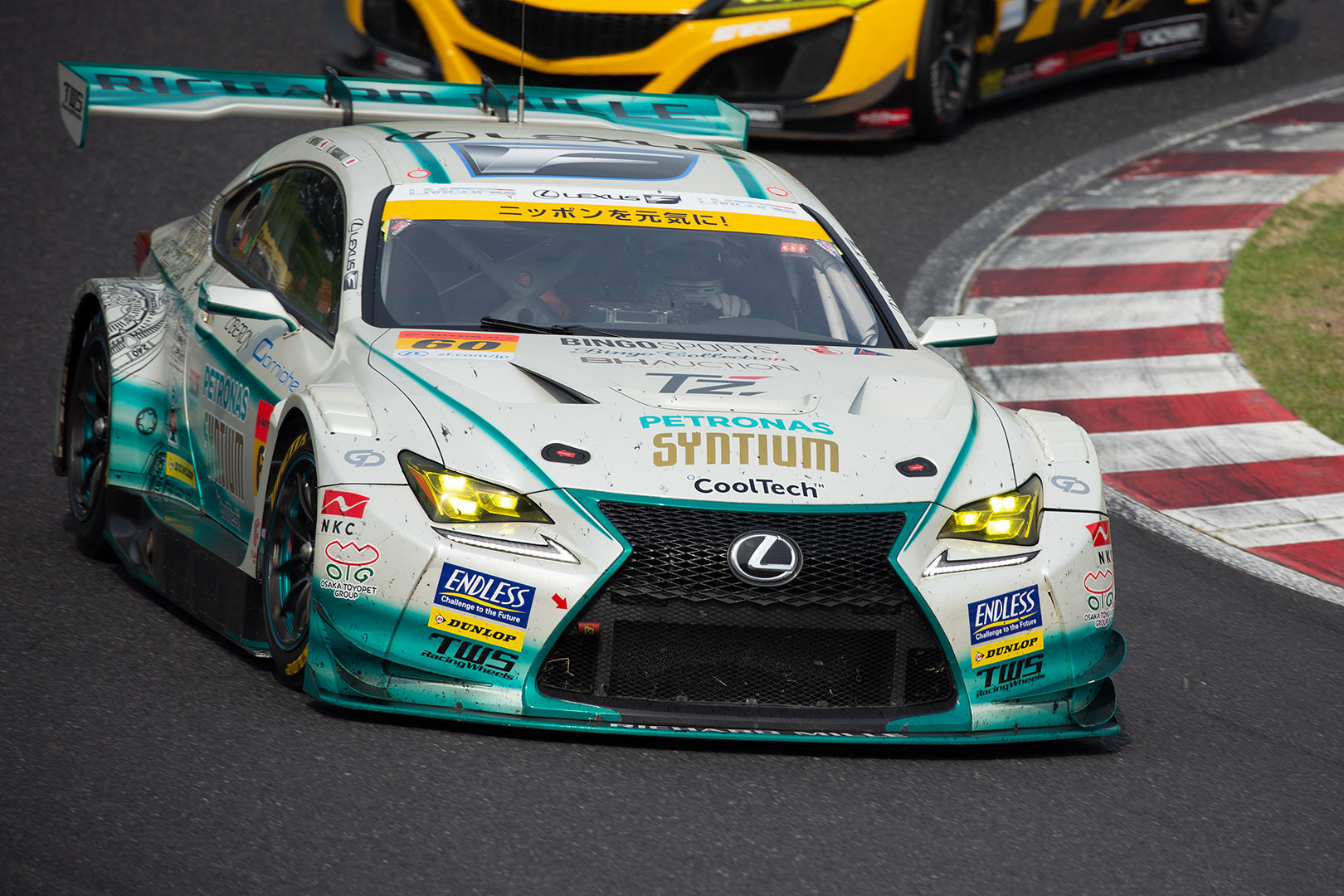 SUPER GT 鈴鹿 ＧＴ３００ その３_a0003166_00122406.jpg