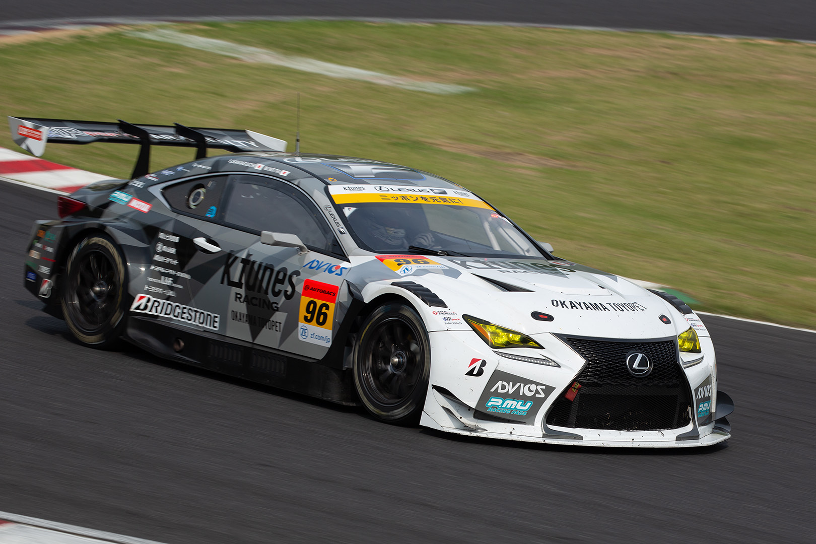 SUPER GT 鈴鹿 ＧＴ３００ その３_a0003166_00122522.jpg