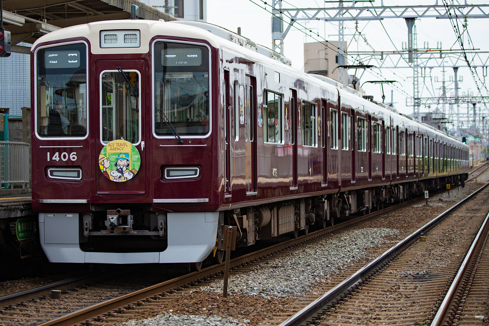 阪急　スヌーピー＆フレンズ号　京都線（総持寺の近く）_a0003166_00134560.jpg