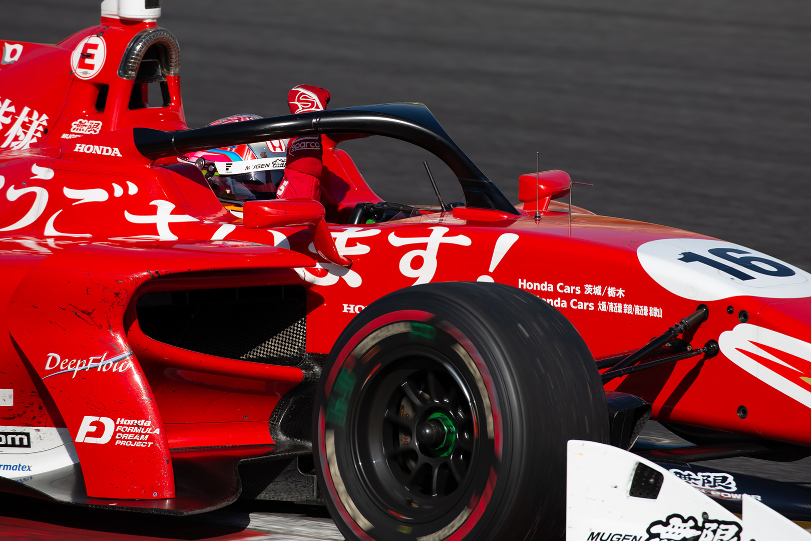 SUPER FORMULA 鈴鹿 その１_a0003166_00170387.jpg