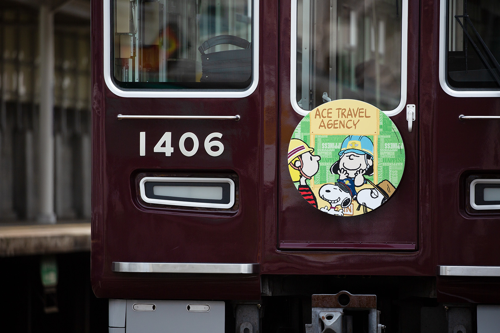 阪急　スヌーピー＆フレンズ号　京都線（総持寺の近く）_a0003166_00175533.jpg