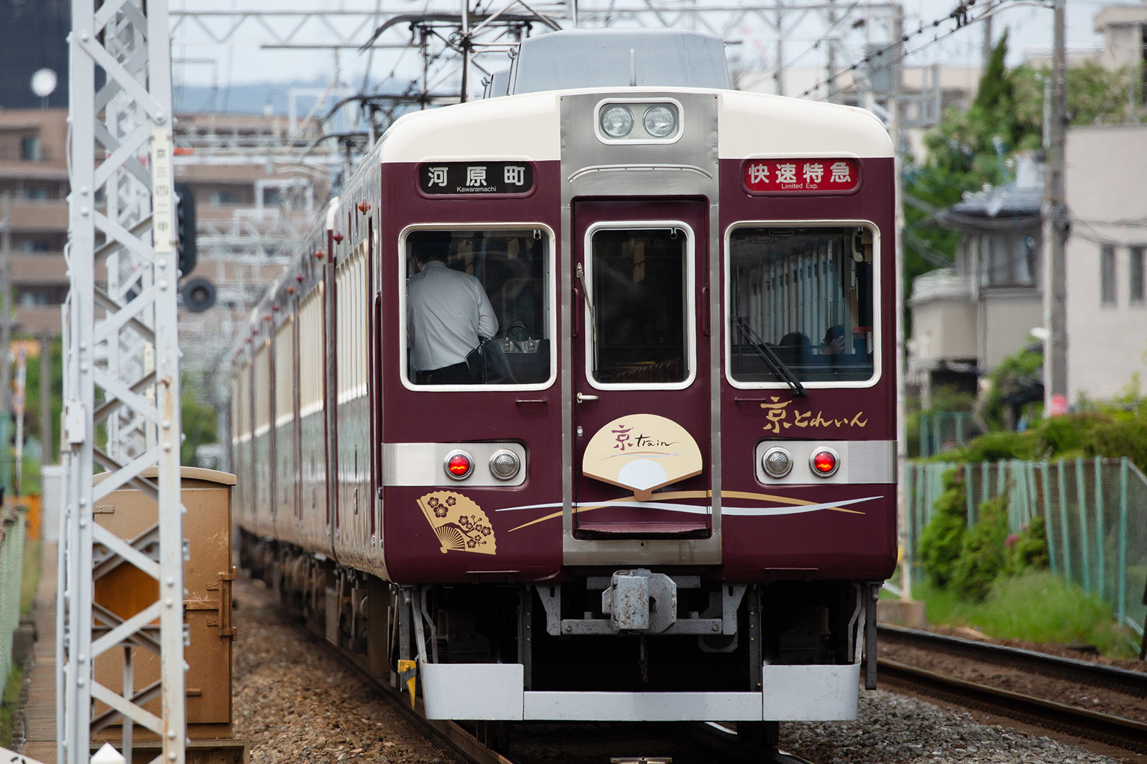 阪急　スヌーピー＆フレンズ号　京都線（総持寺の近く）_a0003166_00175619.jpg