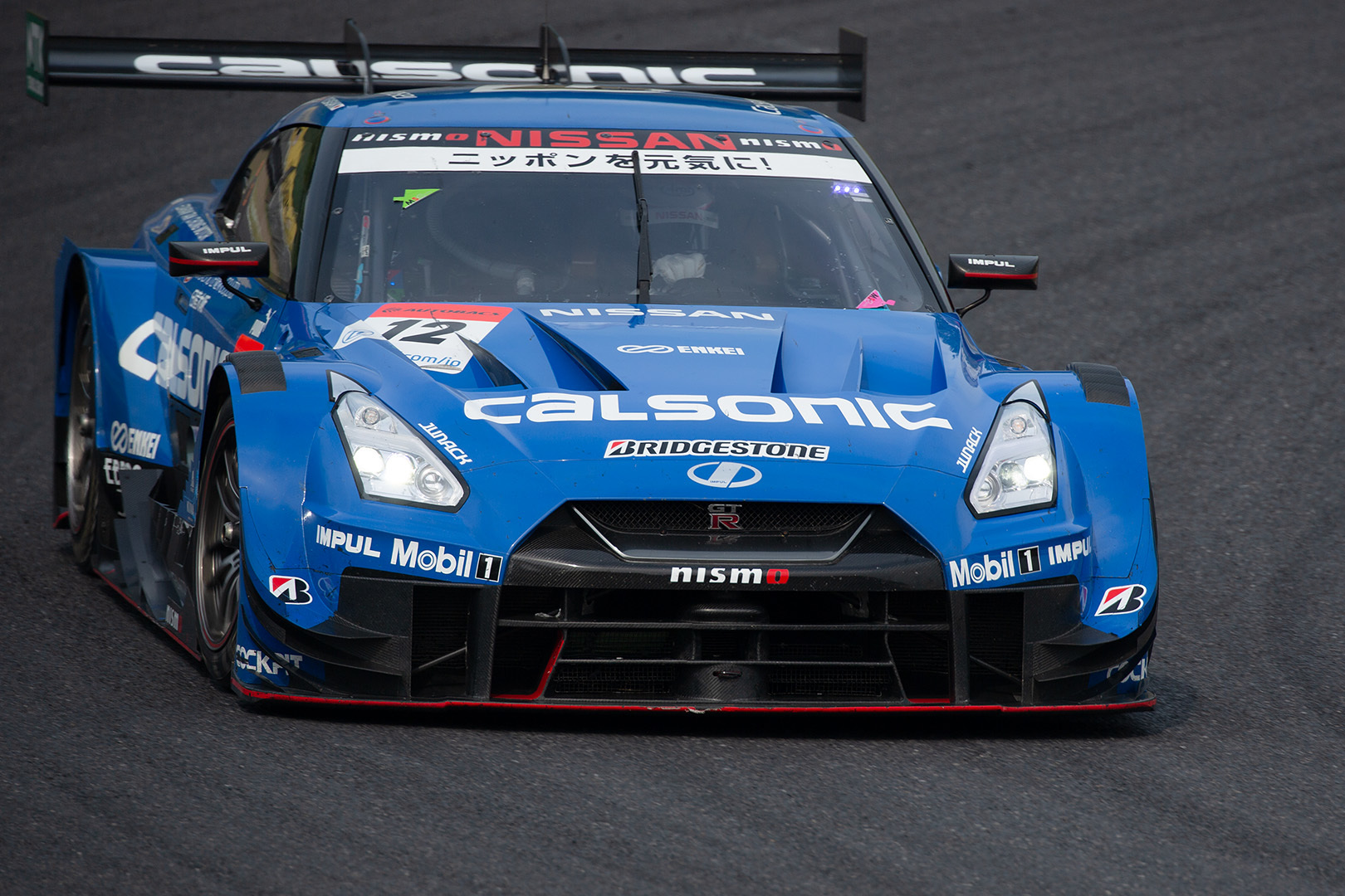 SUPER GT 鈴鹿 ＧＴ５００ その３_a0003166_00185582.jpg
