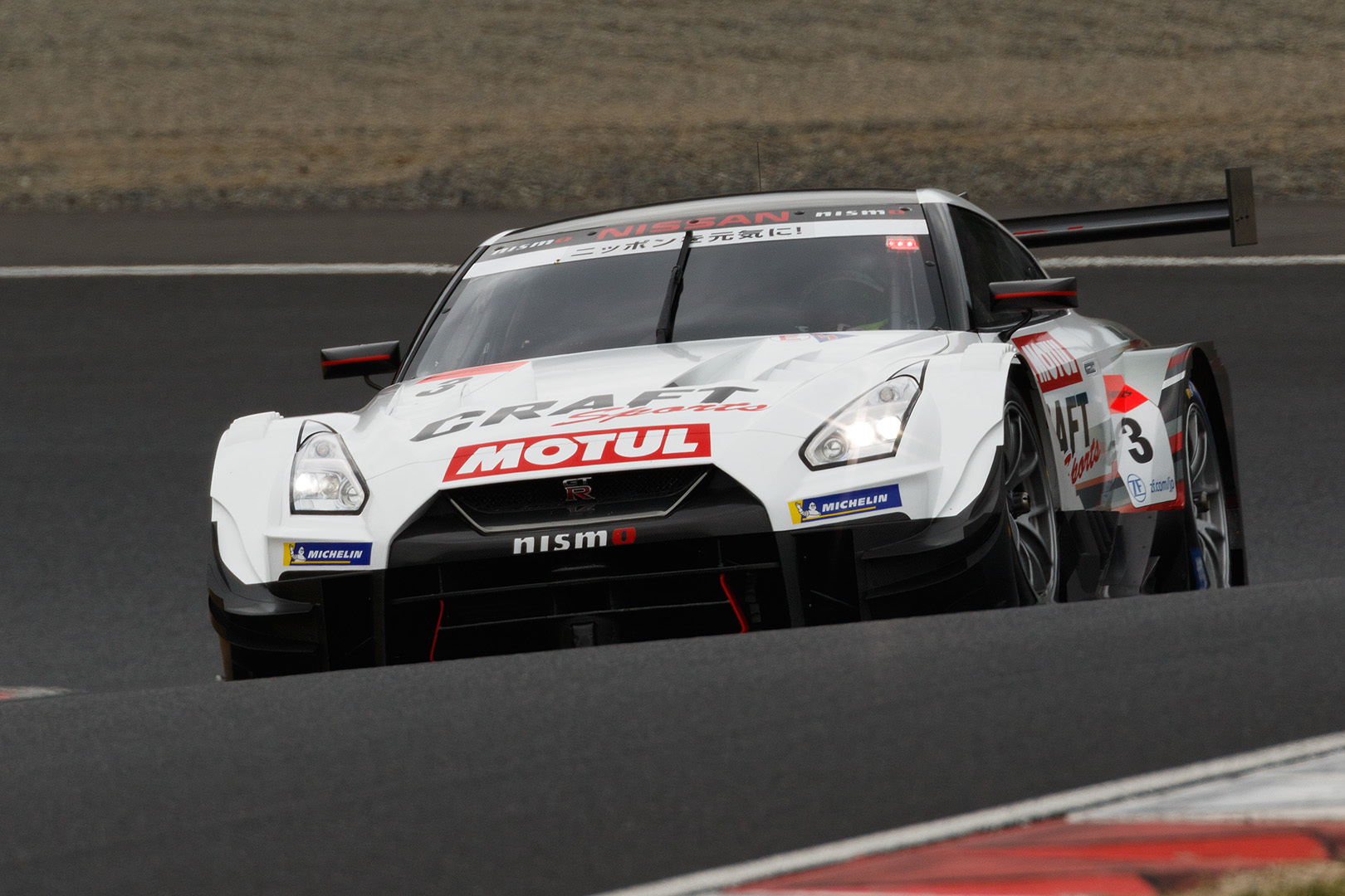 SUPER GT 岡山 テスト_a0003166_00332376.jpg
