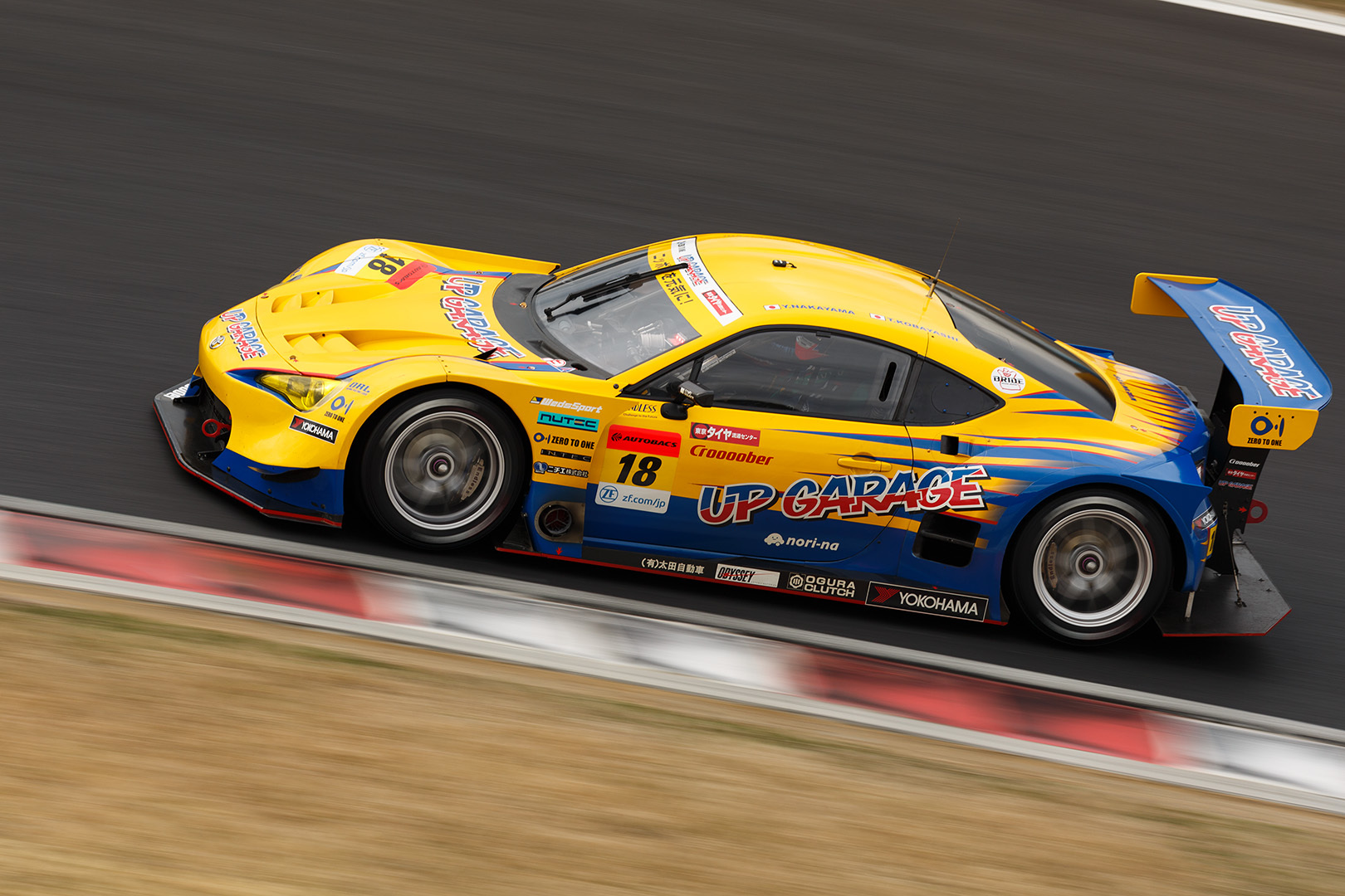 SUPER GT 岡山 テスト_a0003166_00332401.jpg