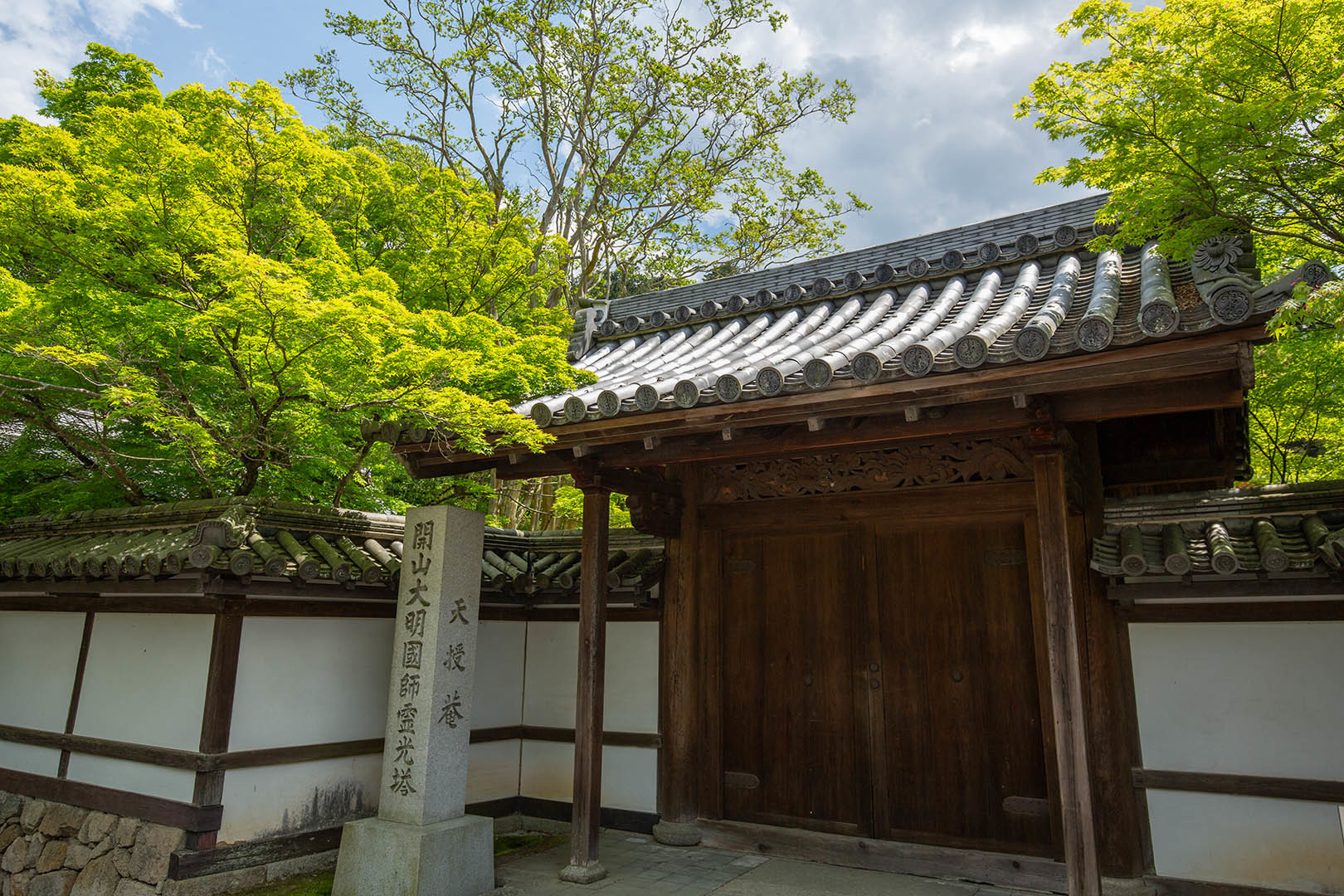 南禅寺_a0003166_00424480.jpg