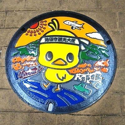 池田市　ひよこちゃんマンホール_a0003166_00451168.jpg