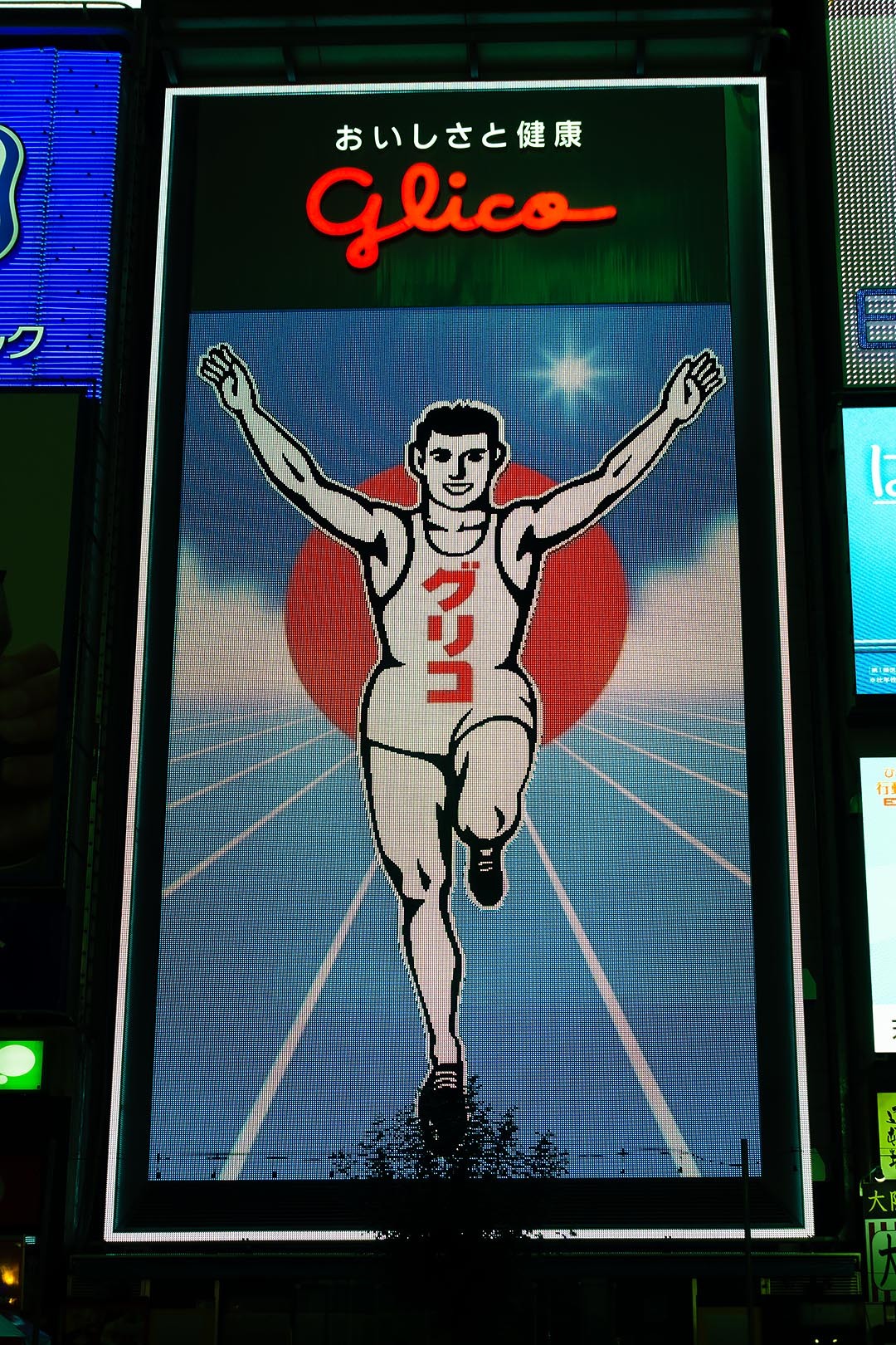 道頓堀 グリコ看板 佐藤琢磨_a0003166_00475089.jpg