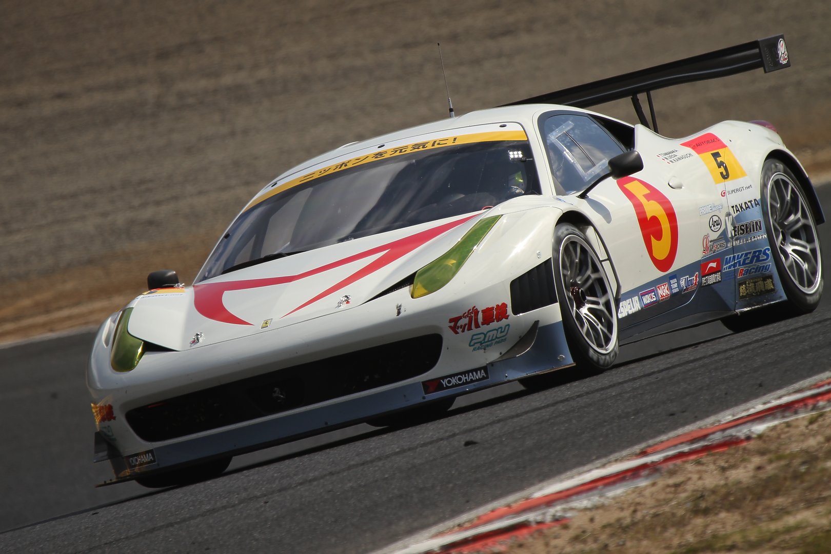 SUPER GT 岡山 アニメ＆キャラクターもの_a0003166_00698.jpg