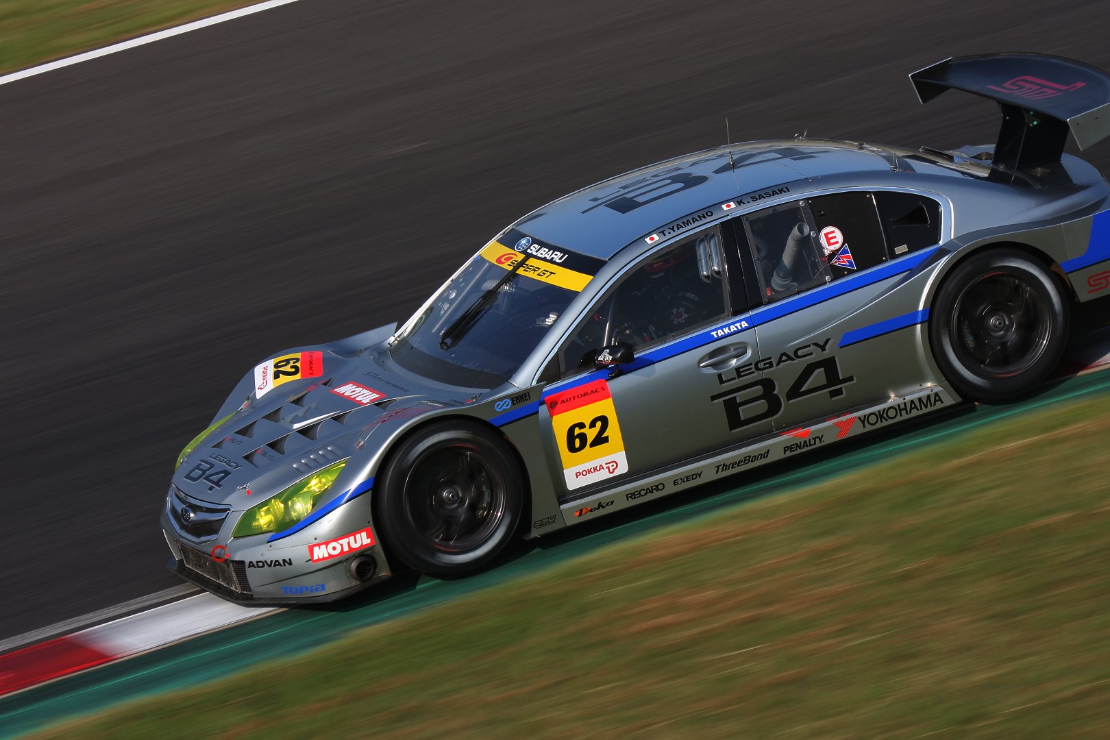 SUPER GT 第６戦 鈴鹿 （写真）_a0003166_0101574.jpg