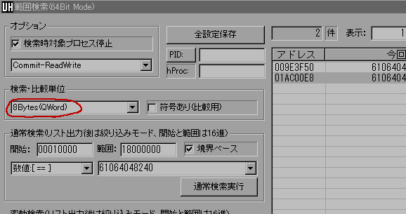 「Ａ列車で行こう８」で資金を最大にする　メモ_a0003166_0124463.gif