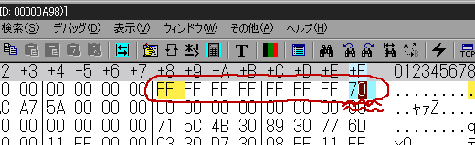 「Ａ列車で行こう８」で資金を最大にする　メモ_a0003166_0125527.gif