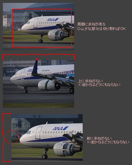 余裕_a0003166_0135753.jpg