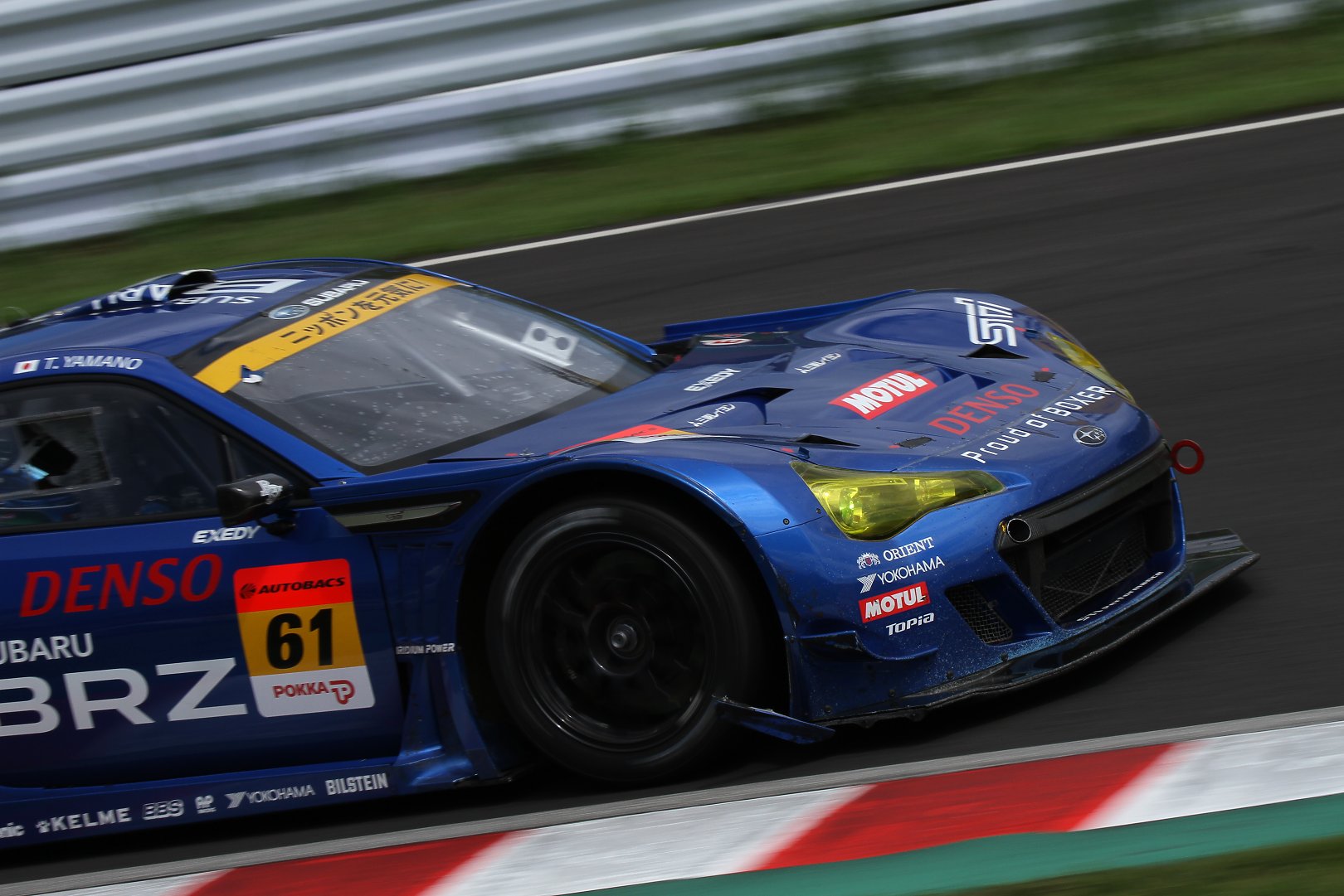 SUPER GT 第５戦 鈴鹿１０００ｋｍ （写真 GT300）_a0003166_0152046.jpg