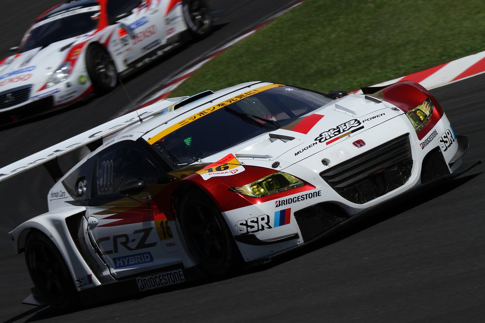 SUPER GT 第５戦 鈴鹿１０００ｋｍ （写真 GT300）_a0003166_0154149.jpg