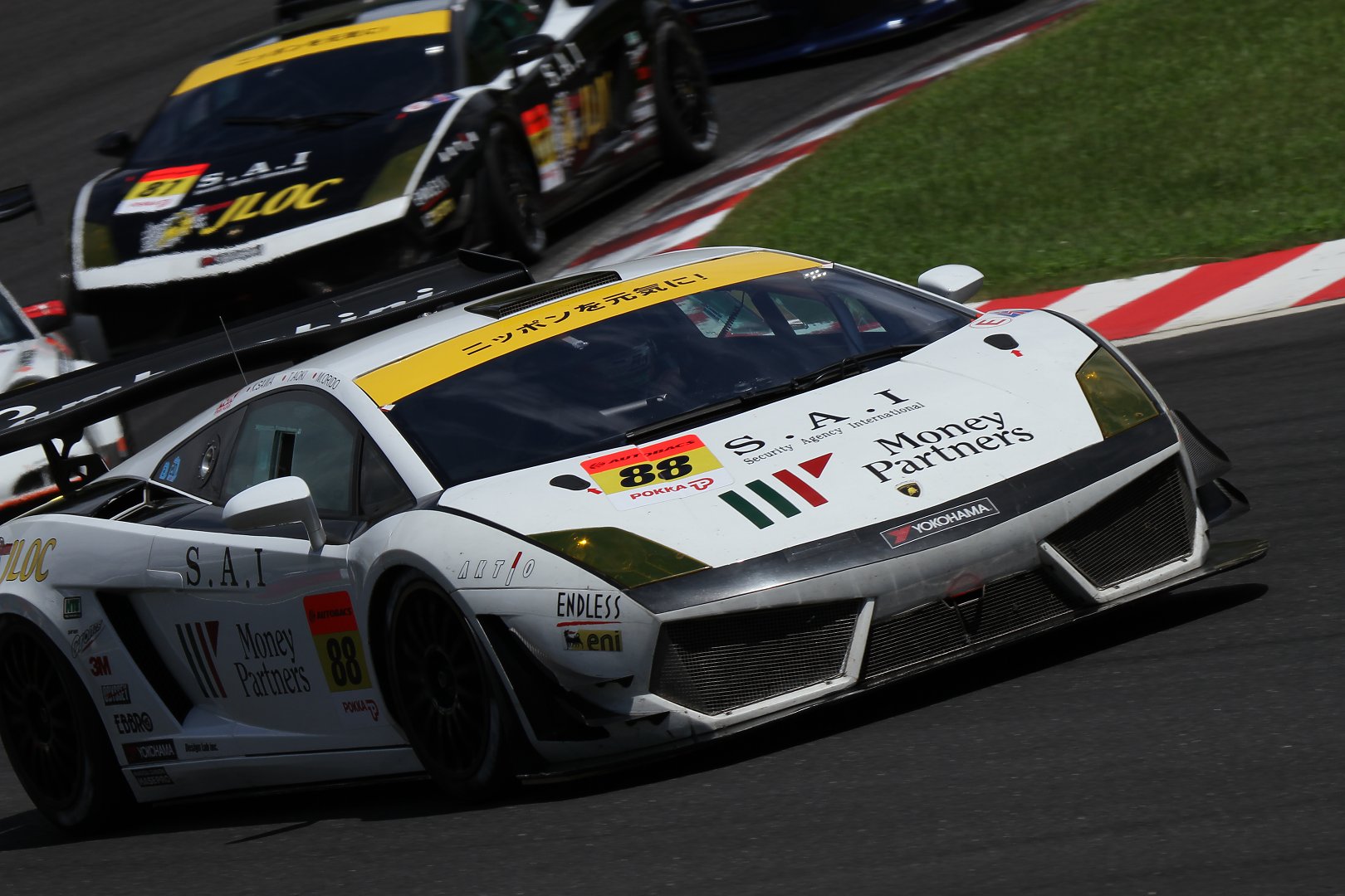 SUPER GT 第５戦 鈴鹿１０００ｋｍ （写真 GT300）_a0003166_015974.jpg