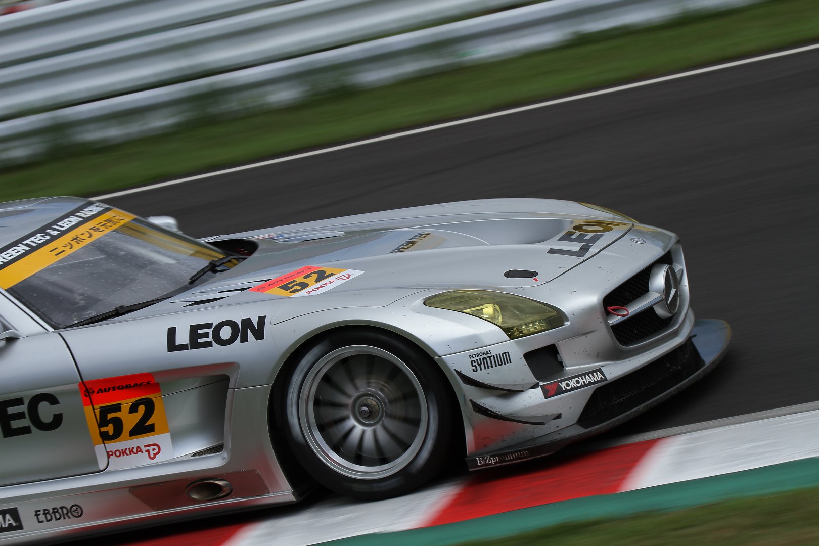 SUPER GT 第５戦 鈴鹿１０００ｋｍ （写真 GT300）_a0003166_016092.jpg