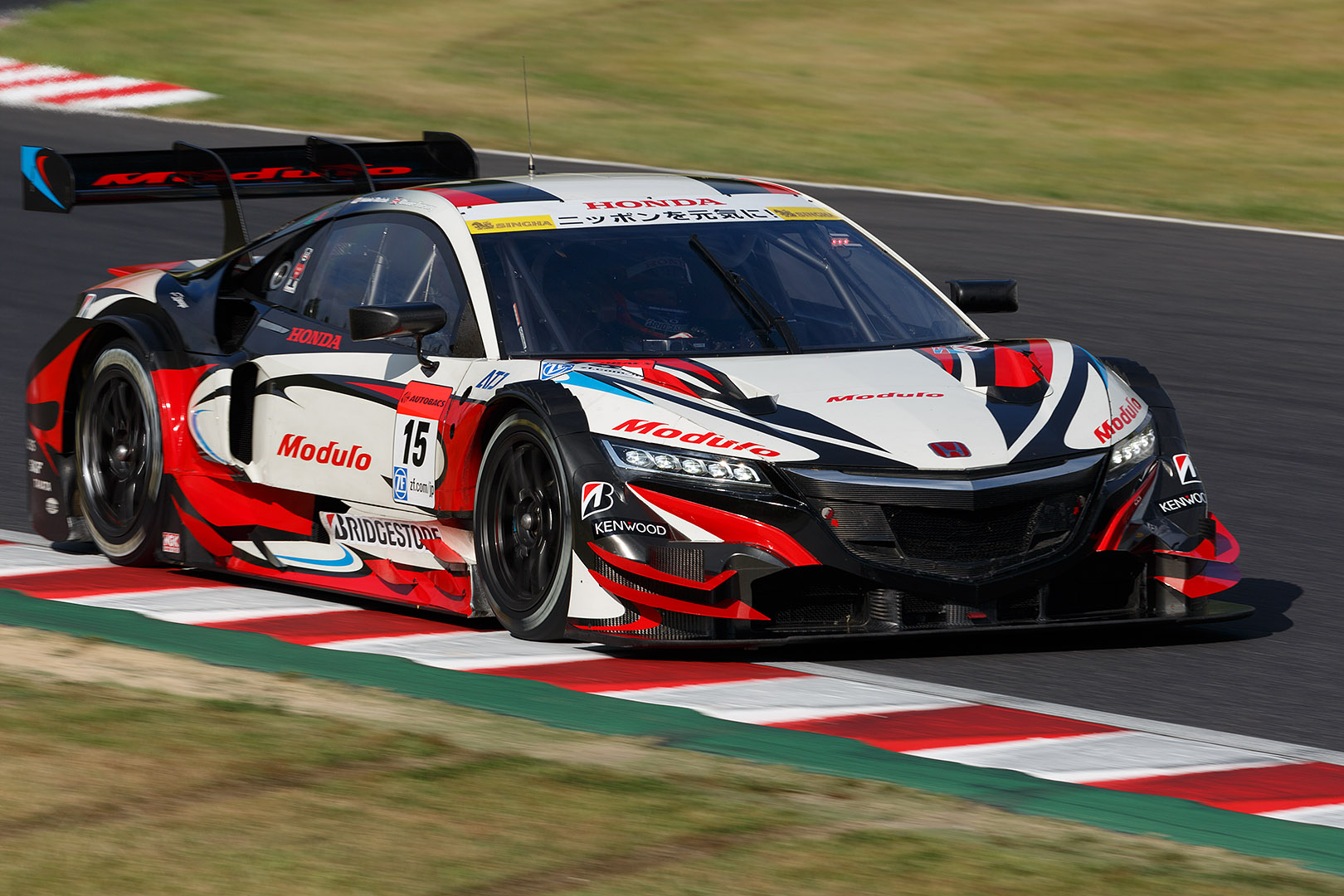 SUPER GT 鈴鹿 予選_a0003166_0203678.jpg