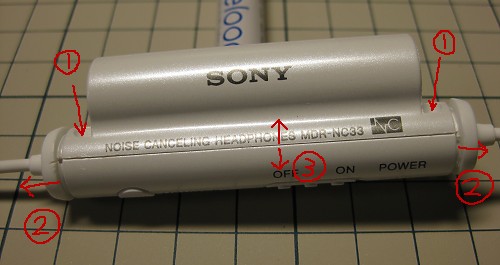 メモ　ＭＤＲ－ＮＣ３３ の分解＆調整方法_a0003166_022811.jpg