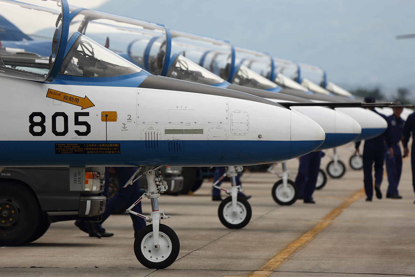 ブルーインパルス　（美保基地航空祭）_a0003166_023580.jpg