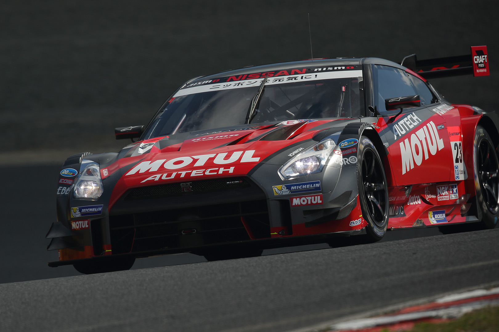 スーパーＧＴ岡山の写真（ＧＴ５００）_a0003166_0254916.jpg