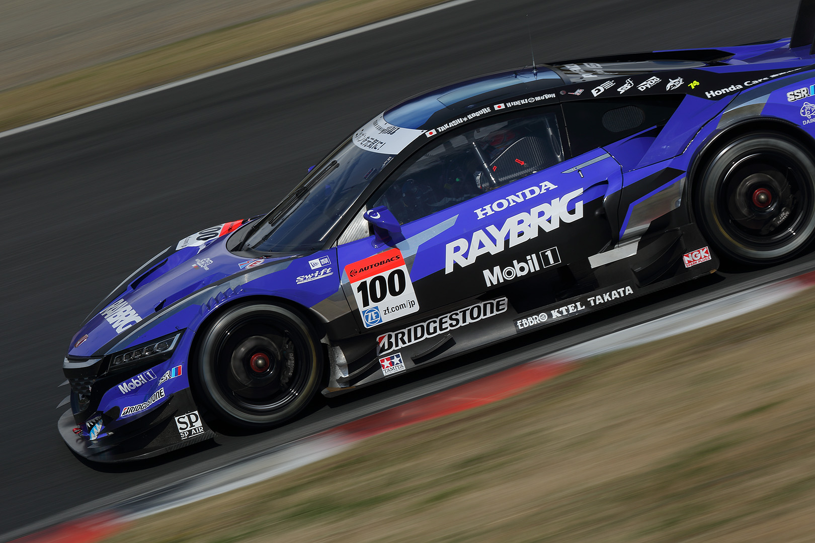 スーパーＧＴ岡山の写真（ＧＴ５００）_a0003166_0255217.jpg