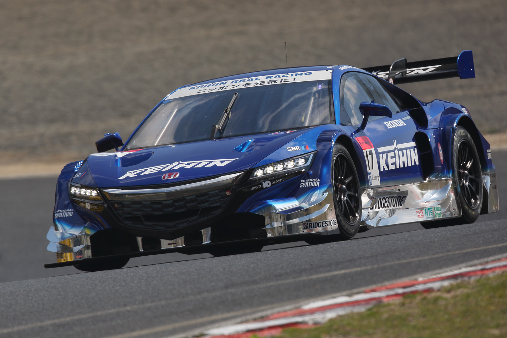 スーパーＧＴ岡山の写真（ＧＴ５００）_a0003166_026058.jpg