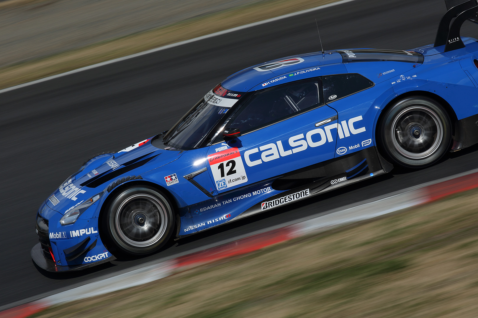 スーパーＧＴ岡山の写真（ＧＴ５００）_a0003166_0261647.jpg