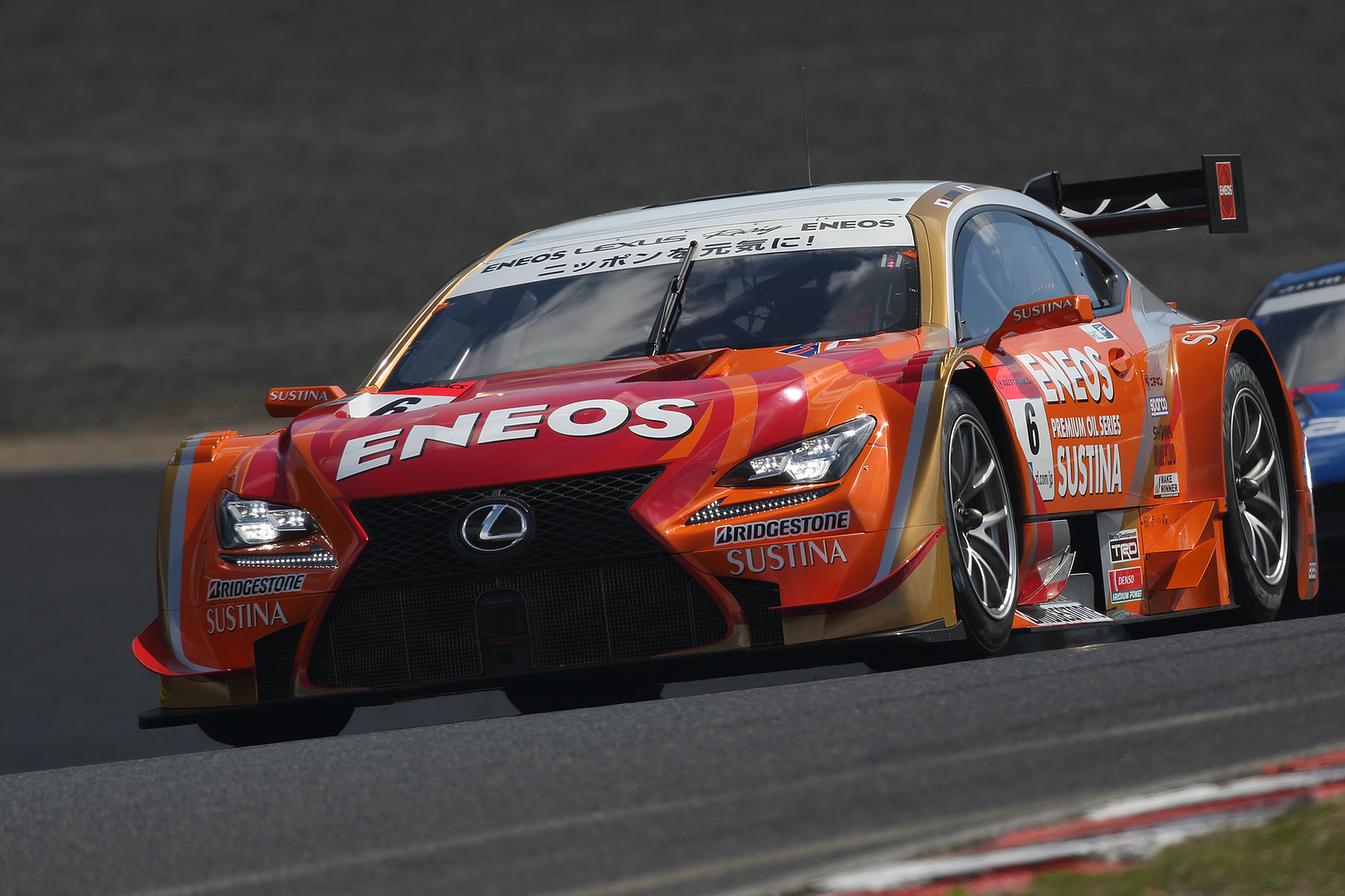 スーパーＧＴ岡山の写真（ＧＴ５００）_a0003166_026631.jpg