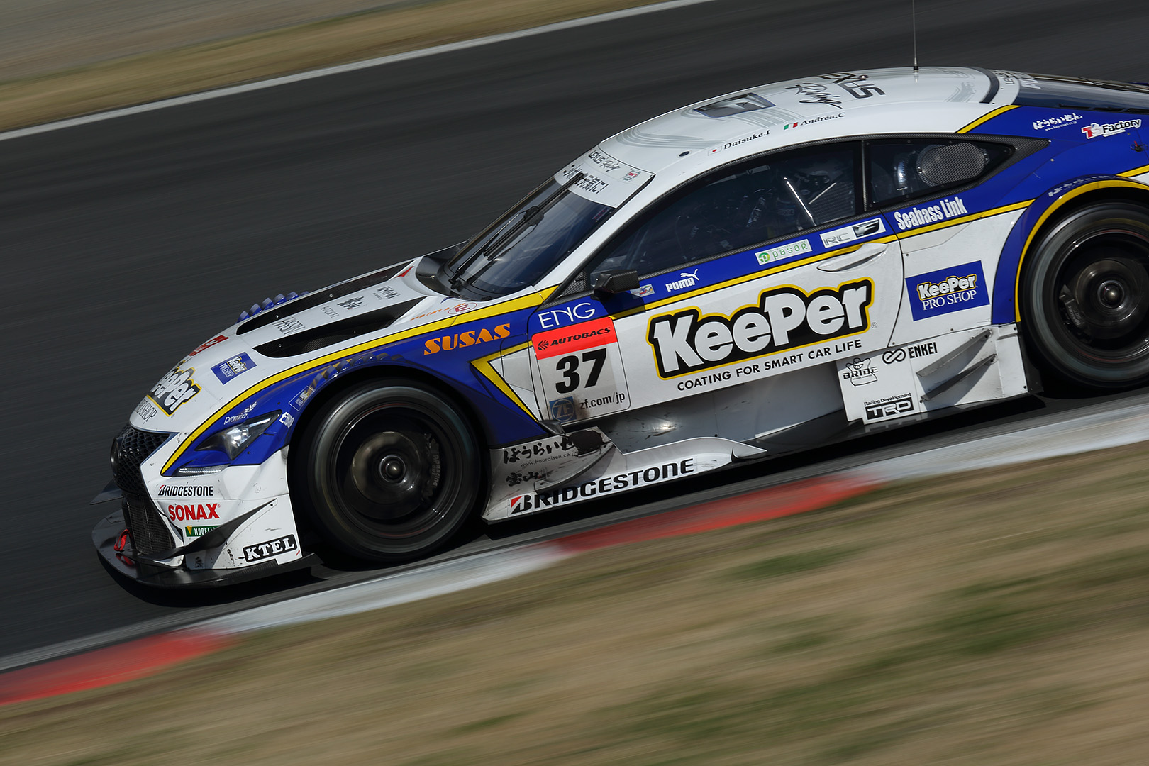 スーパーＧＴ岡山の写真（ＧＴ５００）_a0003166_0281653.jpg