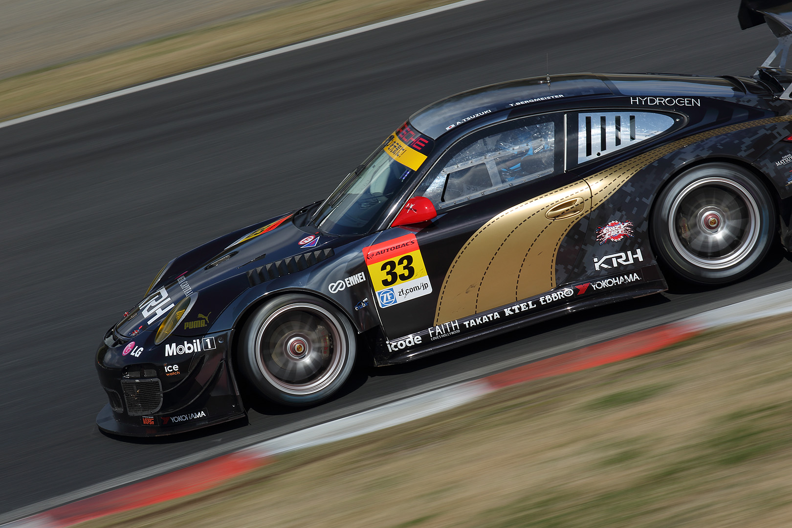 スーパーＧＴ岡山の写真（ＧＴ３００）_a0003166_032375.jpg