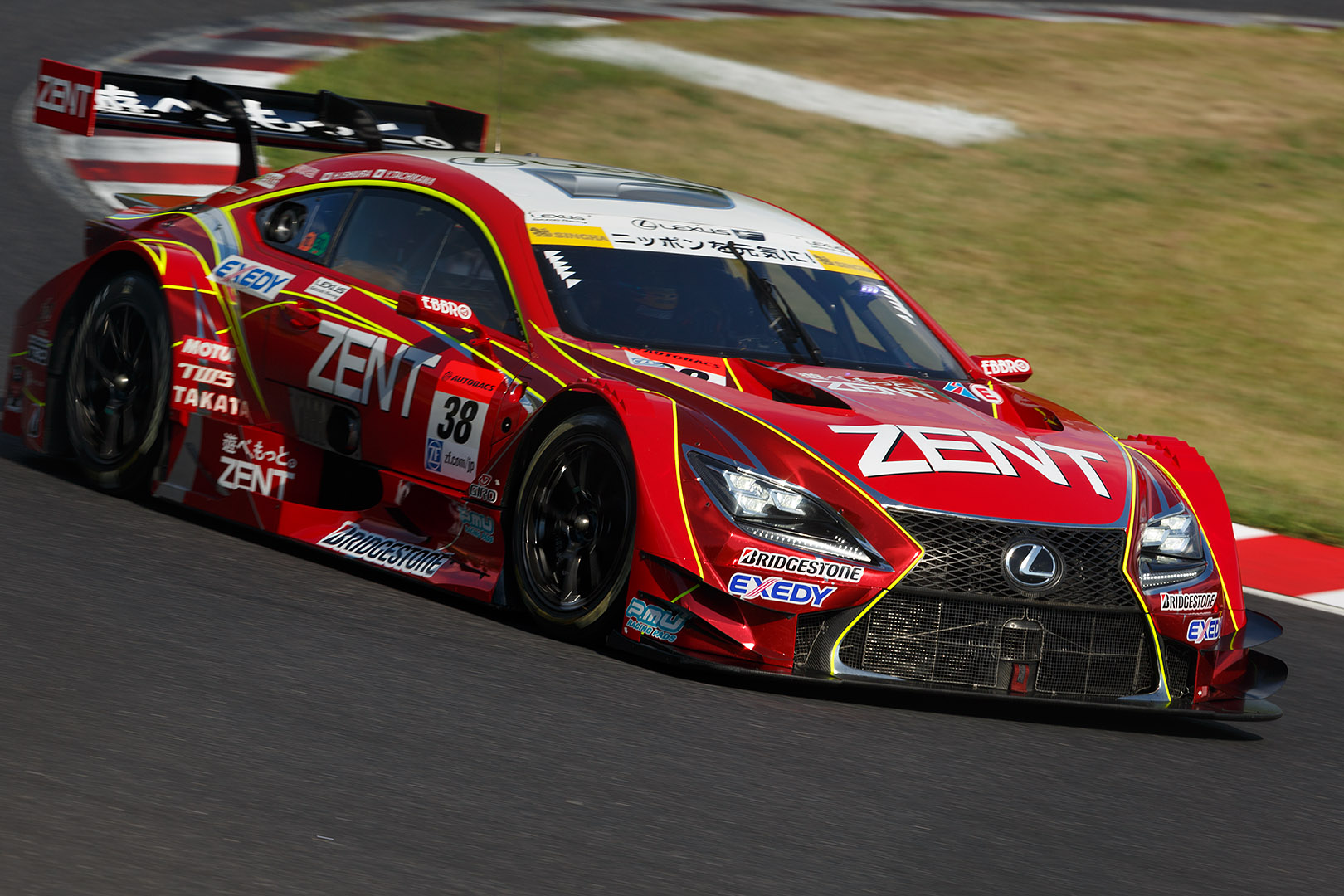 SUPER GT 鈴鹿 GT500_a0003166_032696.jpg