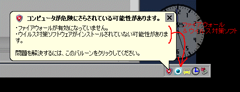 メモ　灯台下暗し_a0003166_0344795.gif