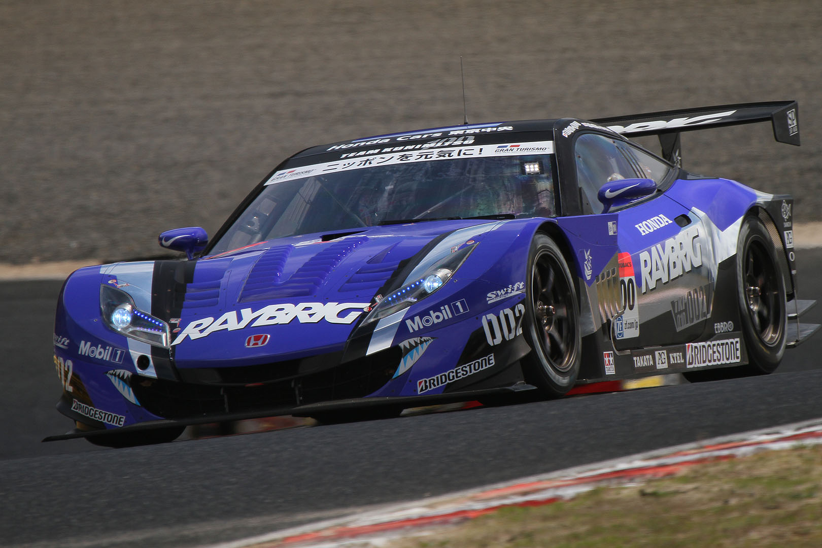 スーパーＧＴ　岡山_a0003166_034522.jpg