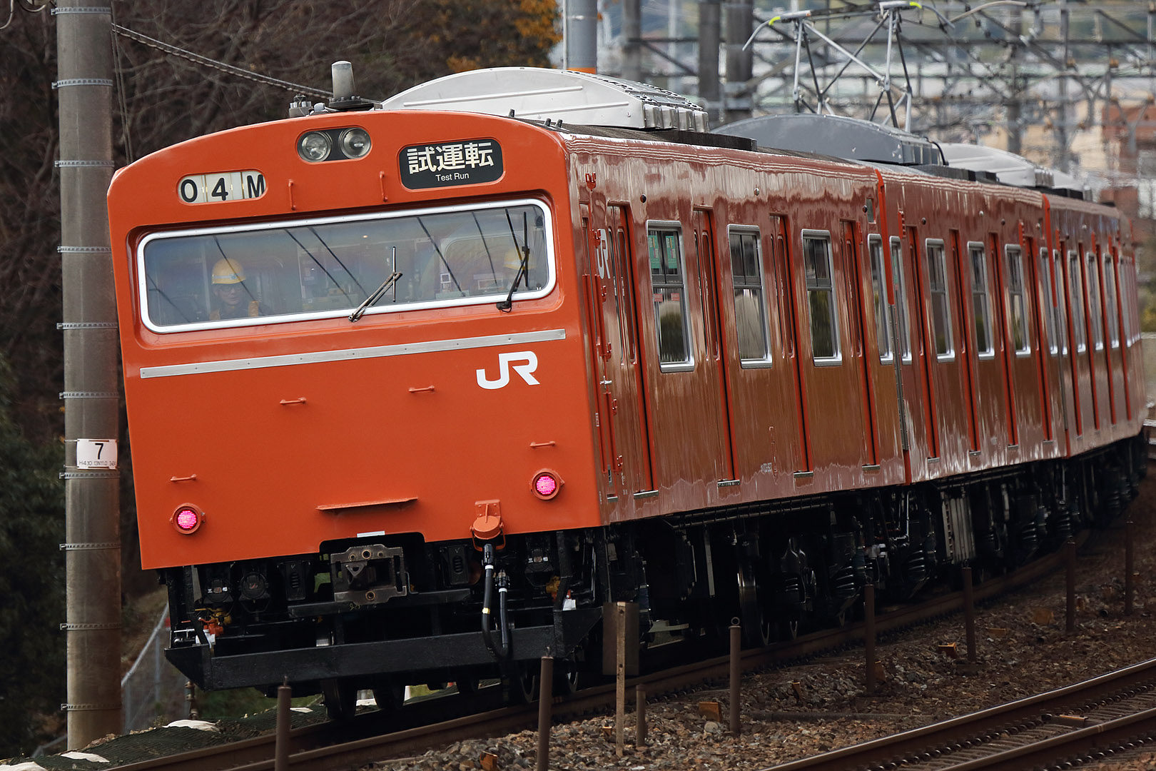 ＪＲ 京都線 （サントリーカーブ　トワイライトエクスプレス等）_a0003166_0345434.jpg