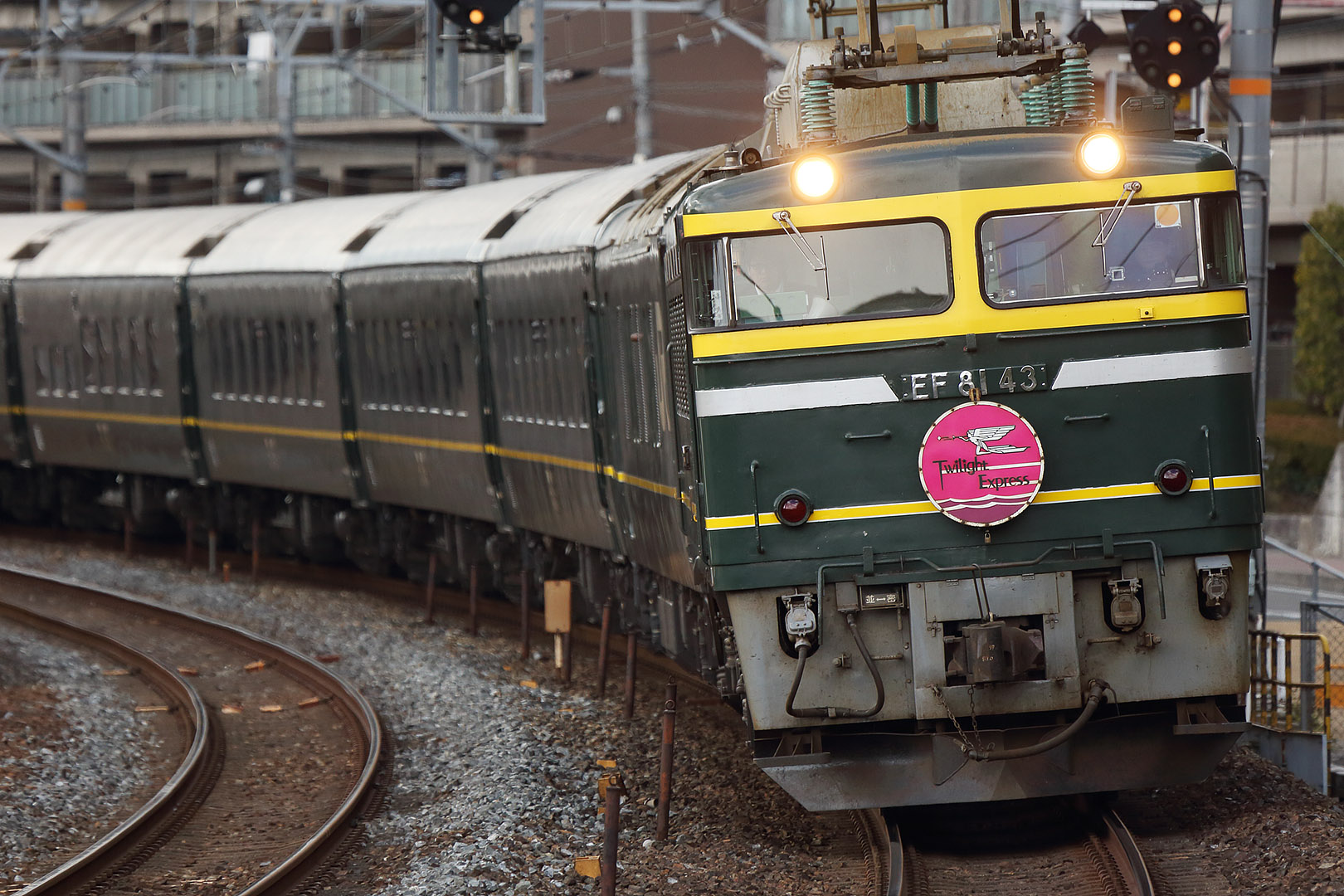 ＪＲ 京都線 （サントリーカーブ　トワイライトエクスプレス等）_a0003166_034924.jpg