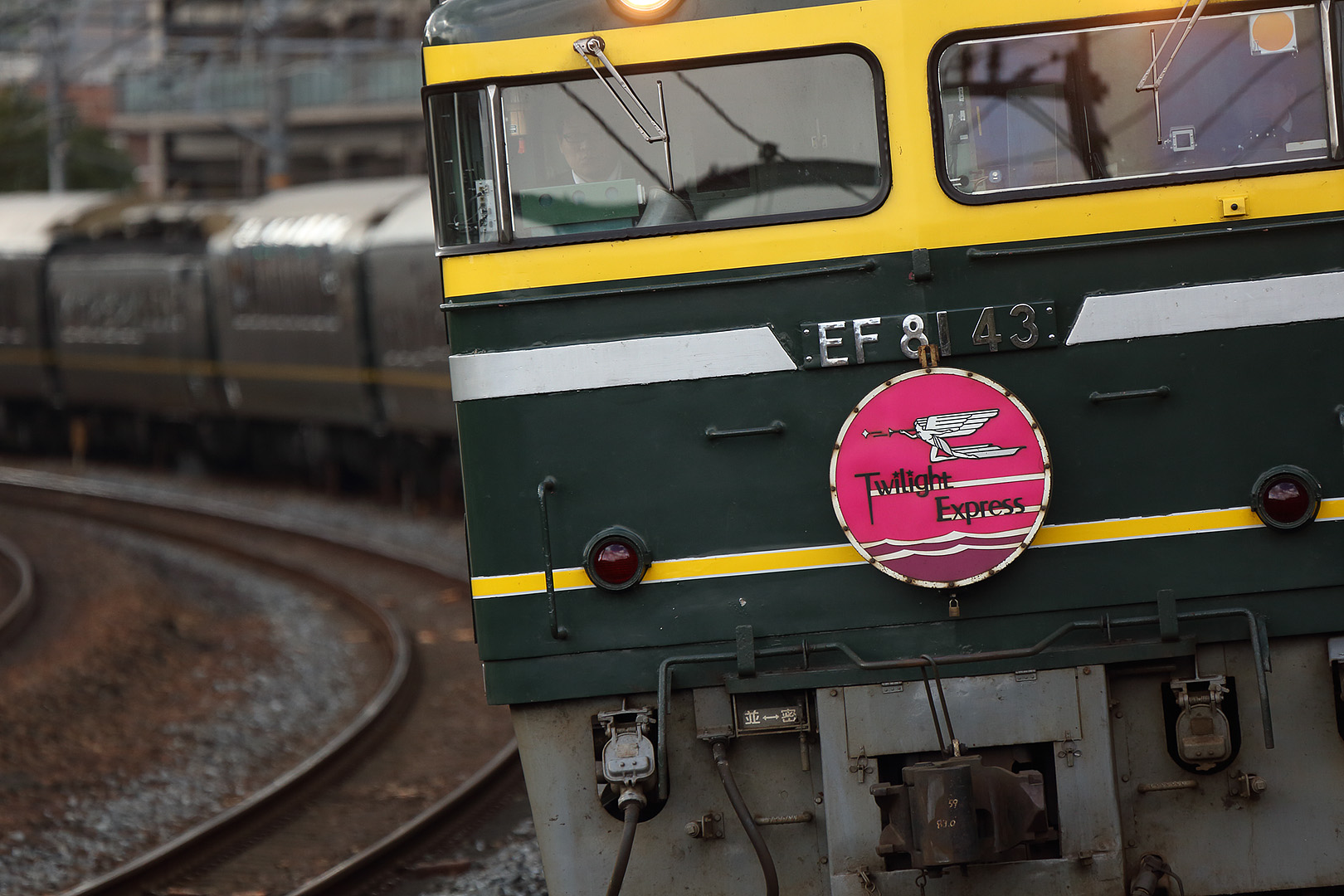 ＪＲ 京都線 （サントリーカーブ　トワイライトエクスプレス等）_a0003166_0351614.jpg