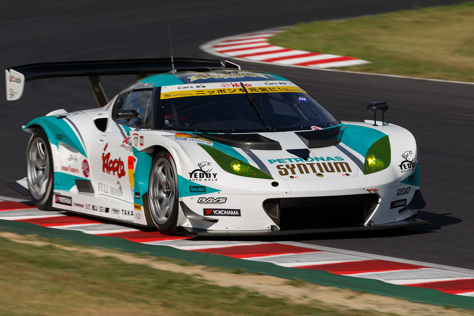 SUPER GT 鈴鹿 GT300_a0003166_035352.jpg
