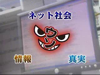 ブログに載っていて欲しい情報を載せるサービス_a0003166_0364443.jpg
