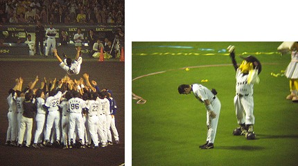 良い守備_a0003166_0392733.jpg