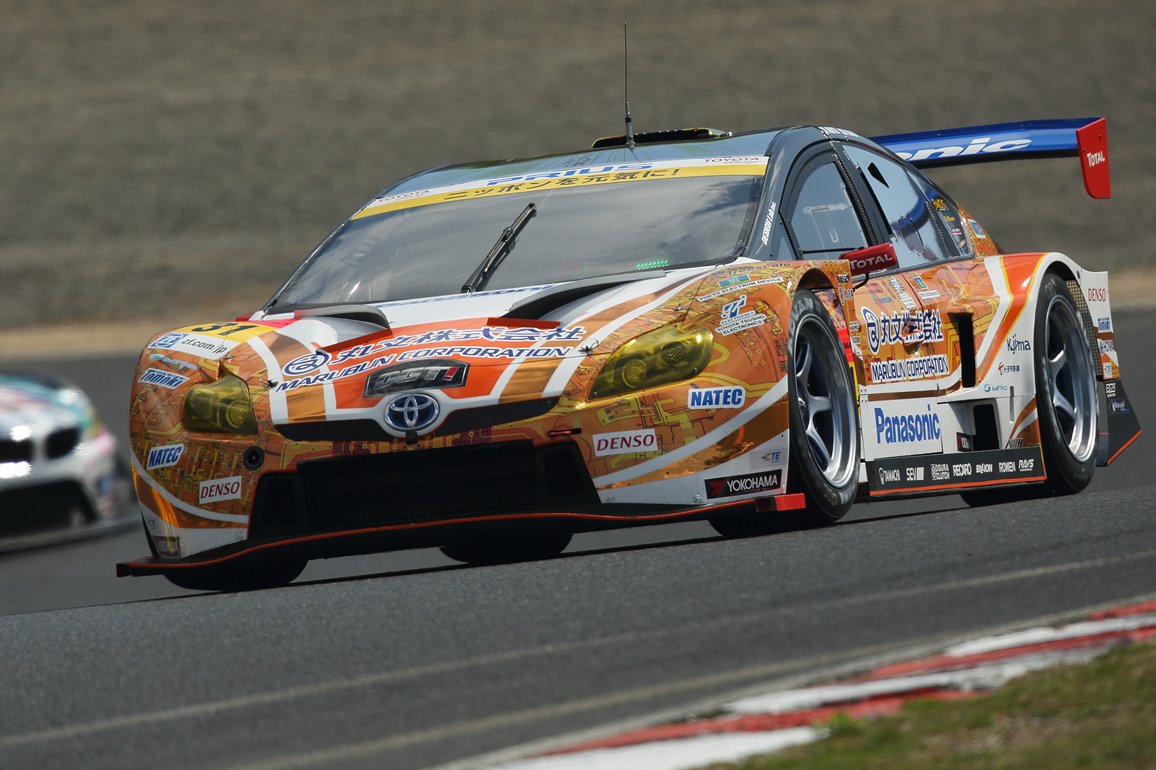 スーパーＧＴ岡山の写真（ＧＴ３００）_a0003166_040146.jpg