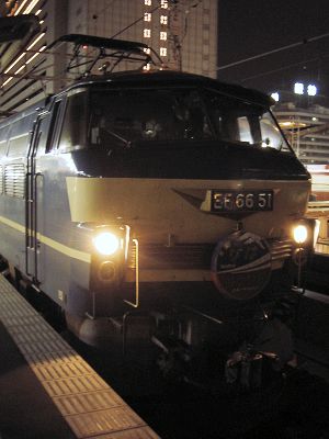 なは・あかつき_a0003166_041494.jpg