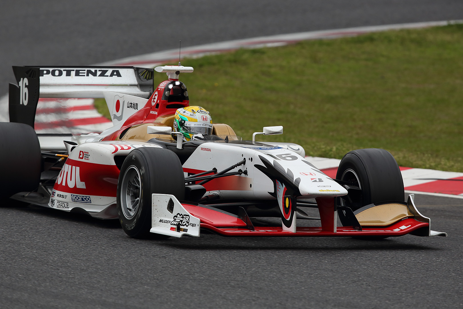 スーパーフォーミュラ　（鈴鹿２＆４）_a0003166_0425941.jpg