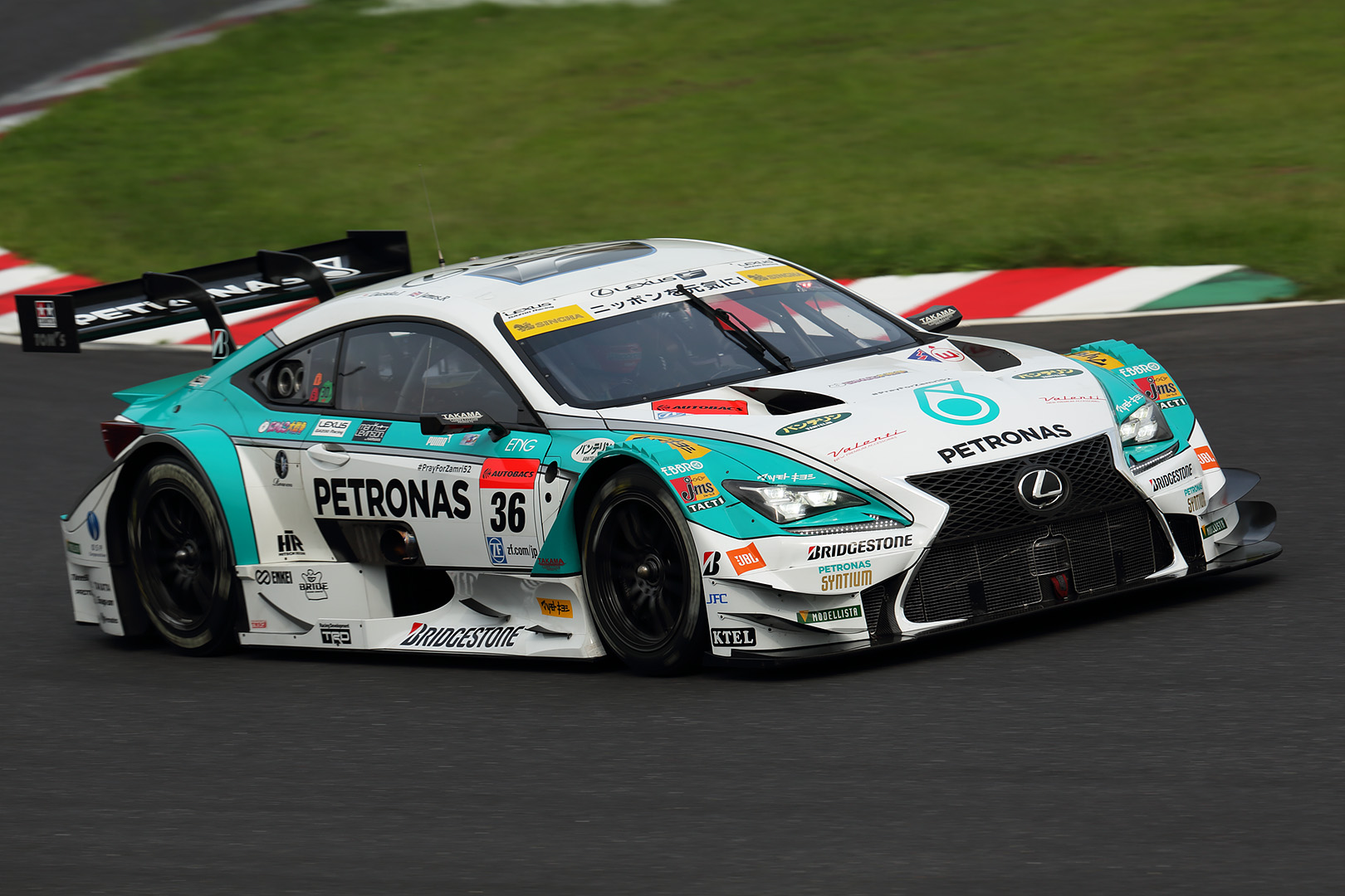 スーパーＧＴ 鈴鹿１０００ｋｍ （ＧＴ５００）_a0003166_043435.jpg