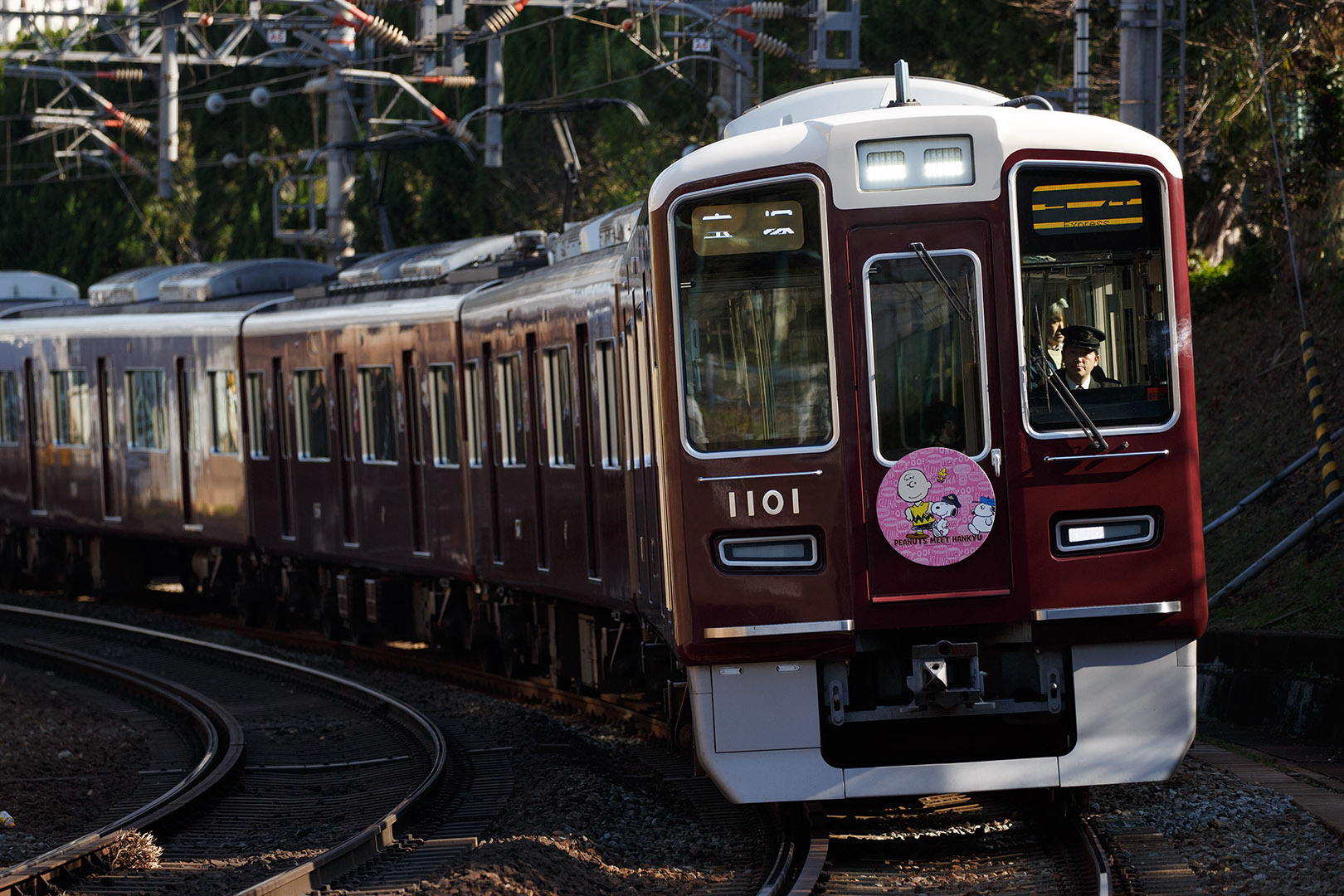 阪急 スヌーピー&フレンズ号_a0003166_043730.jpg