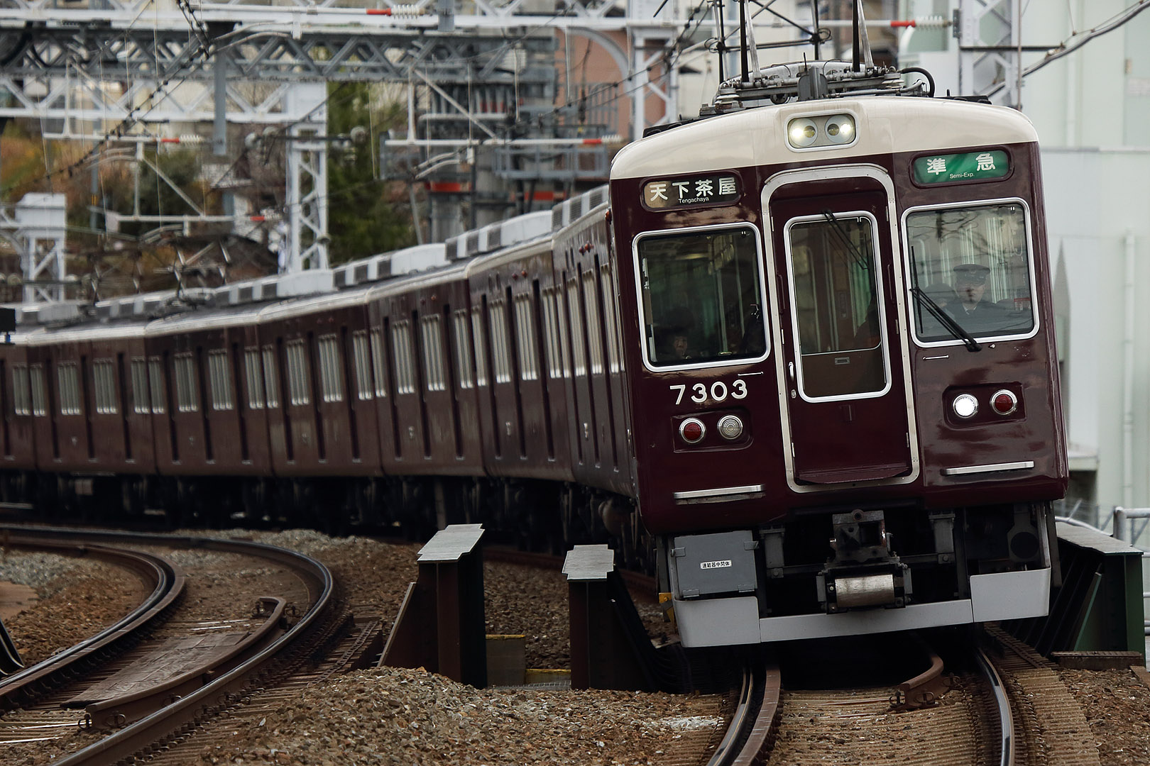 阪急 （初詣ヘッドマーク　大山崎）_a0003166_0441581.jpg